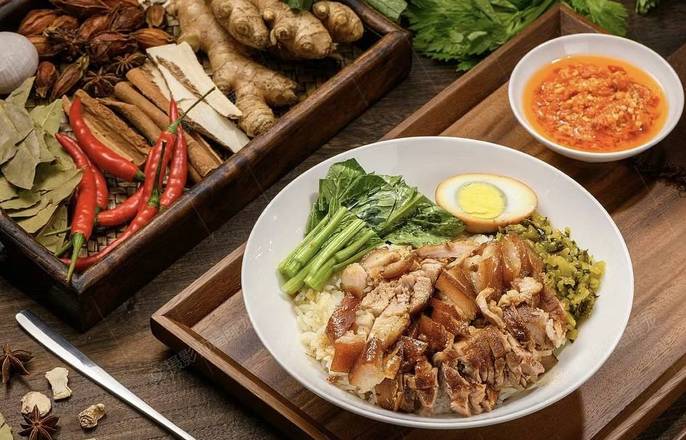 Classic Longjiang Berkshire Pork Hock Rice 金牌隆江黑猪猪手饭